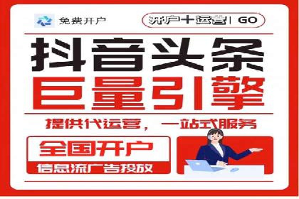 百度竞价SEM的转化率提升：某企业成功经验分享
