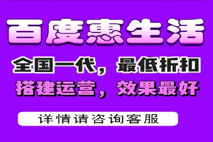 案例分析：信息流开户返点的实效与影响